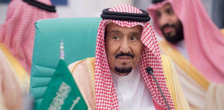غزہ میں شہادتیں، سعودی فرمانروا شاہ سلمان کا اہم بیان