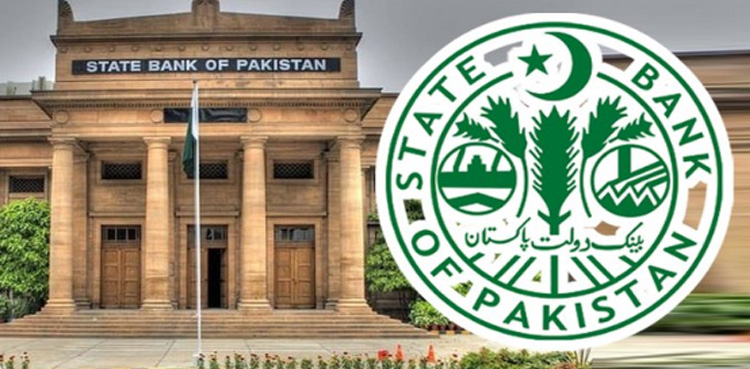 پیر کے روز تمام بینک بند رہیں گے، اعلامیہ جاری