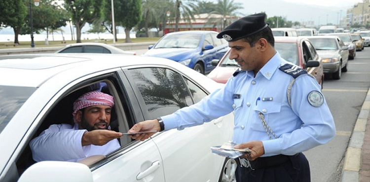 متحدہ عرب امارات کا ٹریفک قانون