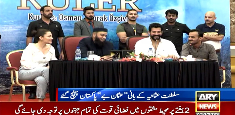 سلطنت عثمانیہ کے بانی’’عثمان بے‘‘ نے کراچی میں پڑاؤ ڈال لیا