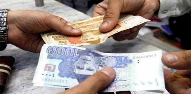 ڈیلی ویجز ملازمین کے لیے خوشخبری