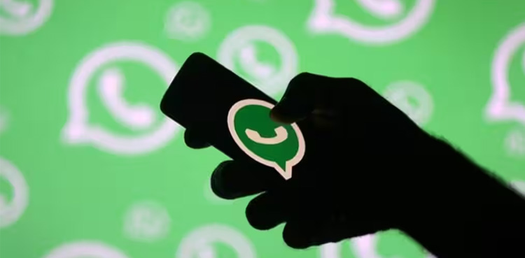 واٹس ایپ صارفین کیلئے ایک اور سہولت متعارف