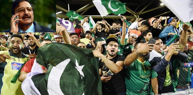 ذکا اشرف نے بھارت جانے سے قبل پاکستانی شائقین کو بڑی خوشخبری سنادی!