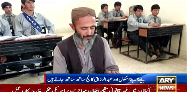قلعہ عبداللہ کے چھیالیس سال کے عبدالرزاق نے گیارہویں میں داخلہ لے لیا