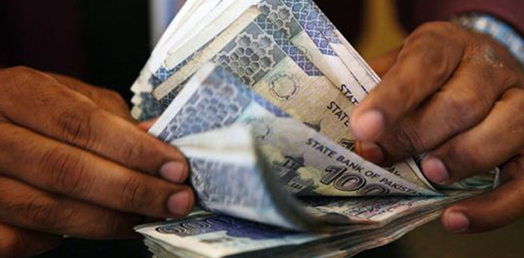 کیا آپ کے بینک اکاؤنٹ میں موجود رقم محفوظ ہے؟  اسٹیٹ بینک  کا اہم بیان آگیا