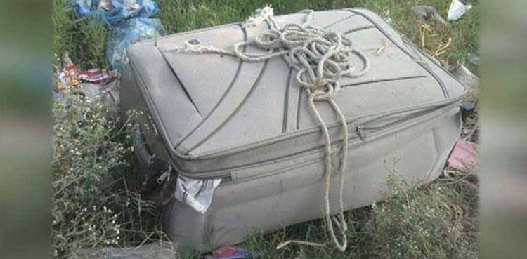 کراچی : سوٹ کیس سے ملنے والی لاش کس کی نکلی؟ شناخت  ہوگئی