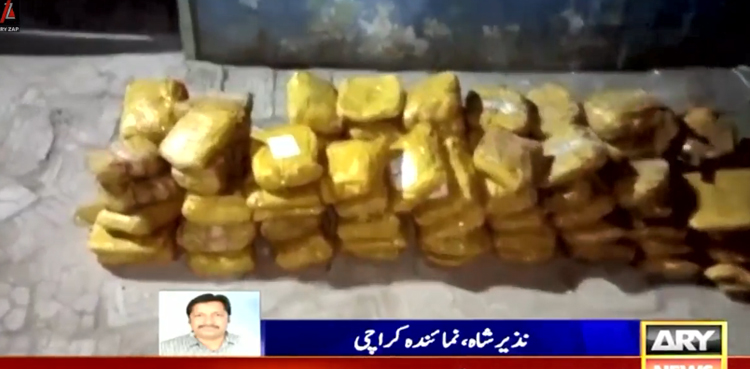 چرس اسمگل کرنے کی کوشش ناکام،  بین الصوبائی منشیات فروش گروہ کا اہم کارندہ گرفتار