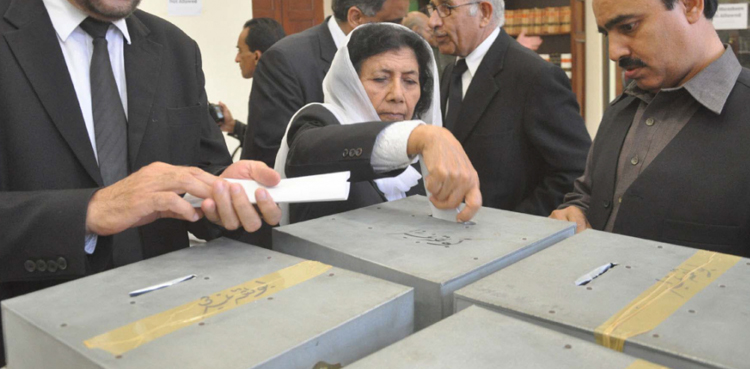 سپریم کورٹ بار کے سالانہ انتخابات کیلئے پولنگ جاری