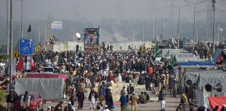 حکومت نے فیض آباد دھرنے کے ذمہ داران کے تعین کیلئے فیکٹ فائنڈنگ کمیٹی بنا دی