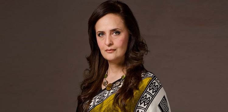 حنا خواجہ بیات