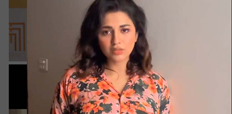 حرا سومرو