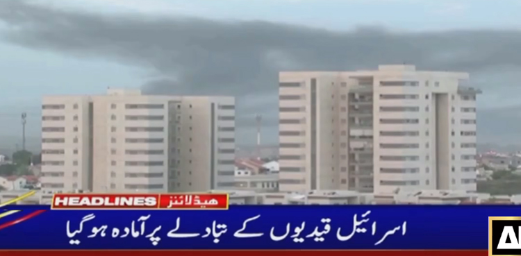 اسرائیل حماس مذاکرات اہم مرحلے میں داخل، قیدیوں کے تبادلے پر آمادہ