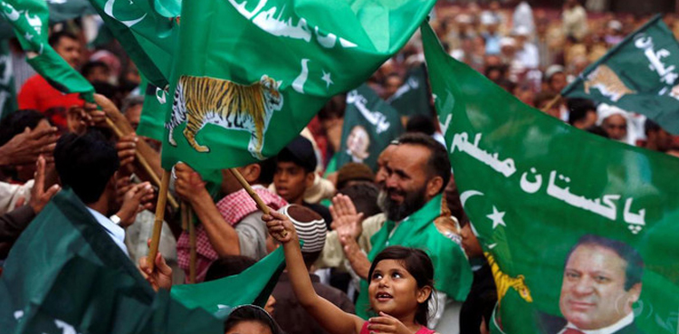 مینار پاکستان جلسے