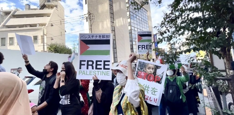 غزہ جنگ : جاپانیوں کی بڑی تعداد اسرائیل کیخلاف سڑکوں پر