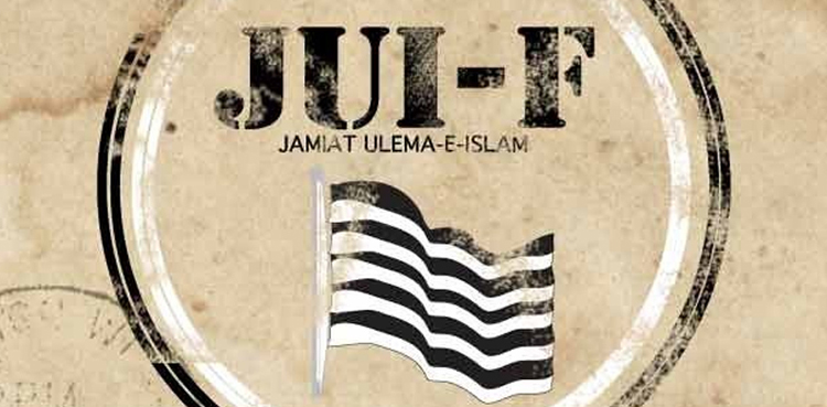 جے یو آئی آئینی ترامیم کی کاروائی کا حصہ نہیں بنے گی، ذرائع