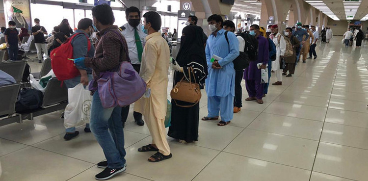 ڈی پورٹ کیے گئے مسافروں سے متعلق ایف آئی اے کا اہم فیصلہ