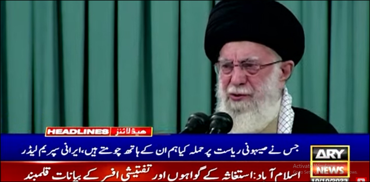جس نے صہیونی ریاست پر حملہ کیا ہم ان کے ہاتھ چومتے ہیں: خامنہ ای