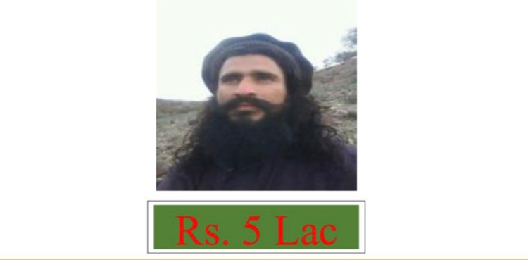 خطرناک دہشت گردوں