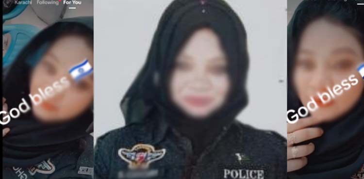 لیڈی کانسٹیبل