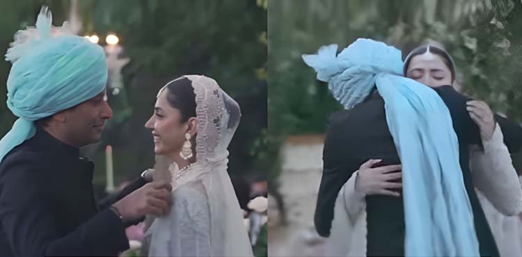 ماہرہ