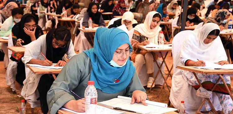 آئی بی اے کراچی کے انکار کے بعد ایم ڈی کیٹ کا ٹیسٹ اب کون سا ادارہ  لے گا؟ اہم خبر آگئی