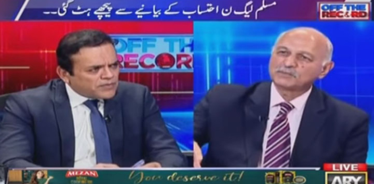 نواز شریف کے احتساب کے بیانیے پر مشاہد حسین  کا دلچسپ تبصرہ