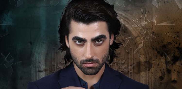 نمیر خان