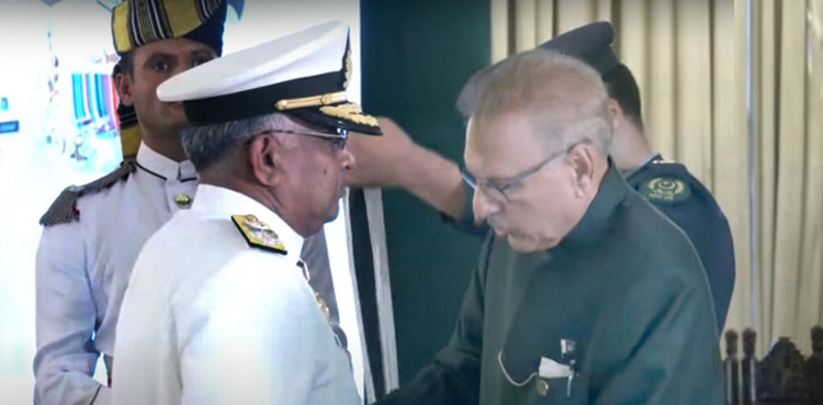 نیول چیف نشانِ امتیاز