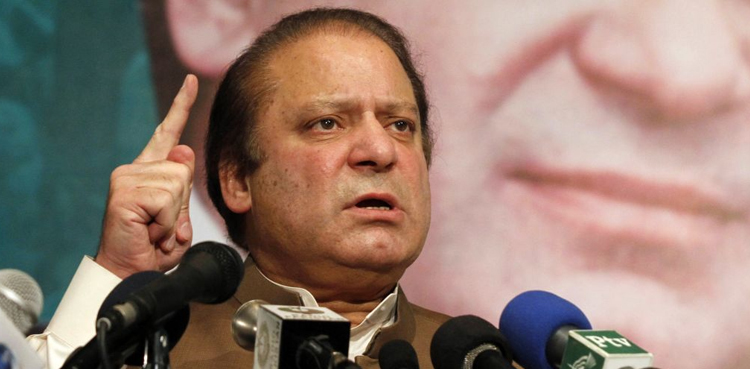 اپنی تکلیف کا دکھ نہیں مگر عوام کی صدا مجھ سے نہیں دیکھی جاتی، نواز شریف