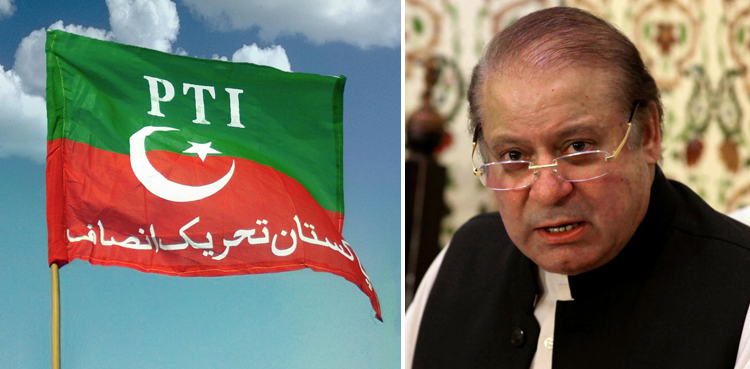 قوم سیاسی انجینئرنگ کے ایک نئے تجربے کو ہرگز قبول نہیں کرے گی، پی ٹی آئی