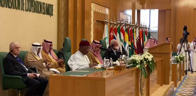 اسرائیل کا غزہ میں اسپتال پر حملہ شرمناک عمل ہے، او آئی سی