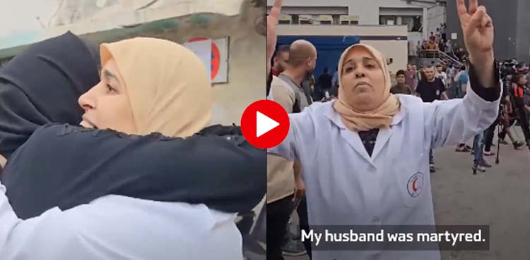 فلسطینی نرس