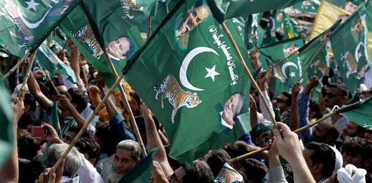 ن لیگی کارکنوں پر درج سیاسی مقدمات ختم کرنے کا فیصلہ