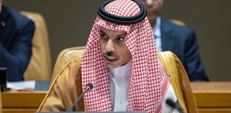 فلسطین میں اب مزید ظلم برداشت نہیں کرسکتے،  سعودی عرب کا اسرائیل کو دو ٹوک پیغام