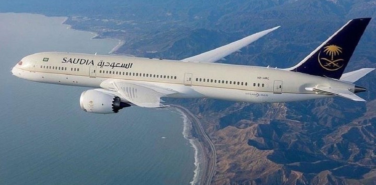 ’’السعودیہ‘‘ ایئرلائنز نے بڑی تندیلی کا اعلان کردیا