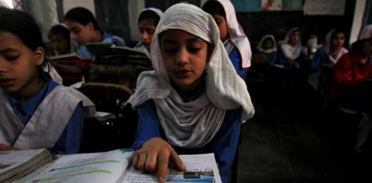 ’’تعلیم کارڈ‘‘ کے اجرا کا فیصلہ
