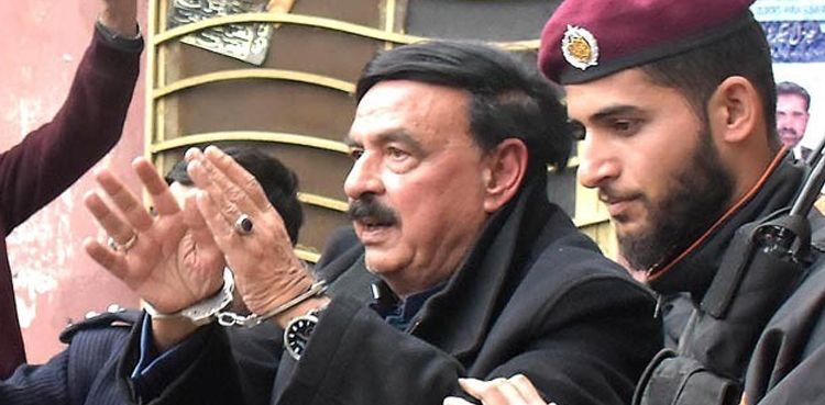 میری گرفتاری کے پیچھے سی پی او راولپنڈی  ہے ، سب کو  فی سبیل اللہ معاف کرتا ہوں،  شیخ رشید