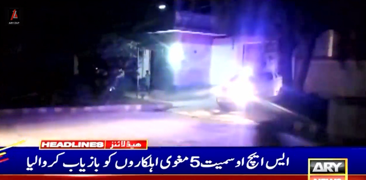 شکارپور اہلکار اغوا