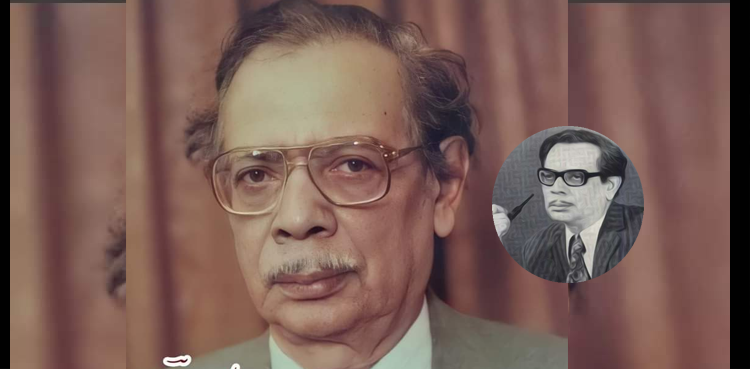 شان الحق حقی:‌ ایک ہمہ جہت شخصیت