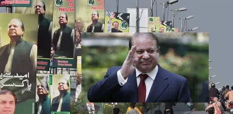 نواز شریف کی واپسی، ’’سنگین بیماری سے صحت یابی تک‘‘ حیران کرتی داستان