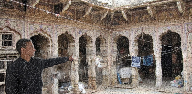 بالا دست