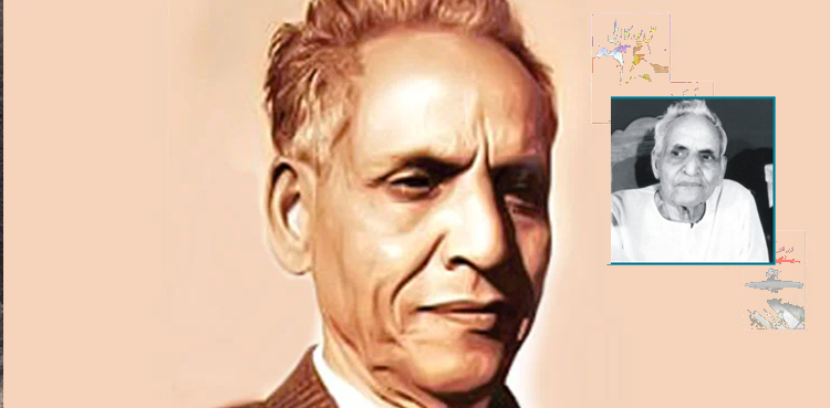 جہانِ ادب میں ممتاز، ممتاز مفتی کا تذکرہ