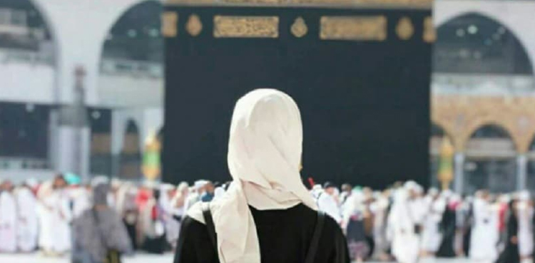 حج پالیسی خواتین محرم