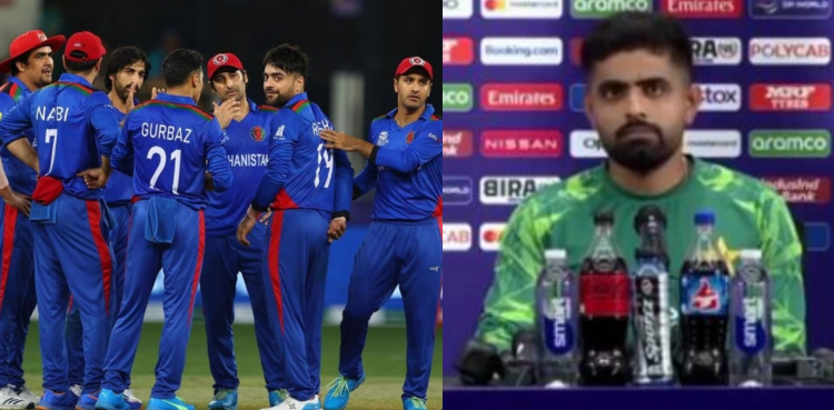 افغان کرکٹر نے بابر اعظم کے نام پیغام جاری کر دیا