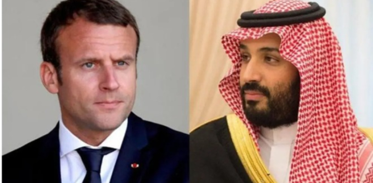 سعودی ولی عہد اور فرانسیسی صدر میں ٹیلی فونک رابطہ