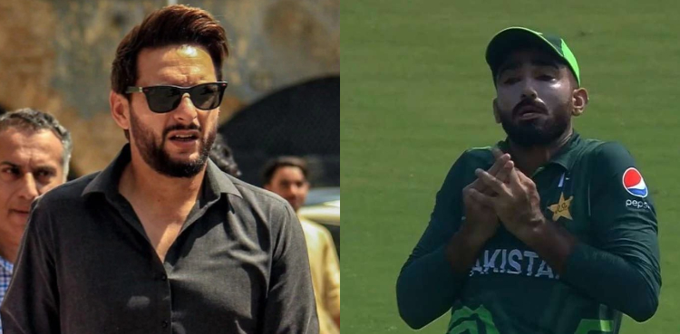 میں نے اُسامہ کو کہا تھا۔۔۔۔کیچ  ڈراپ پر شاہد آفریدی کا ردعمل