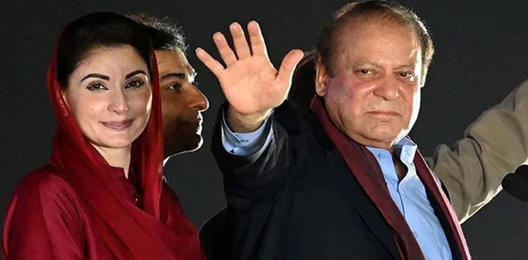 پیپلزپارٹی نواز شریف کے خطاب میں انتخابات کا مطالبہ نہ کرنے پر حیران!