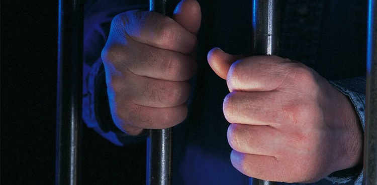 برطانیہ: گرومنگ گینگ کیس کے 5 ملزمان کو سزا سنادی گئی