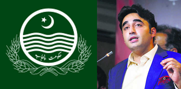 نگراں پنجاب حکومت نے بلاول بھٹو کے الزامات کی تردید کردی