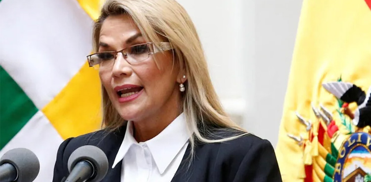 غزہ پر حملے، اہم ملک نے اسرائیل سے سفارتی تعلقات ختم کردیئے